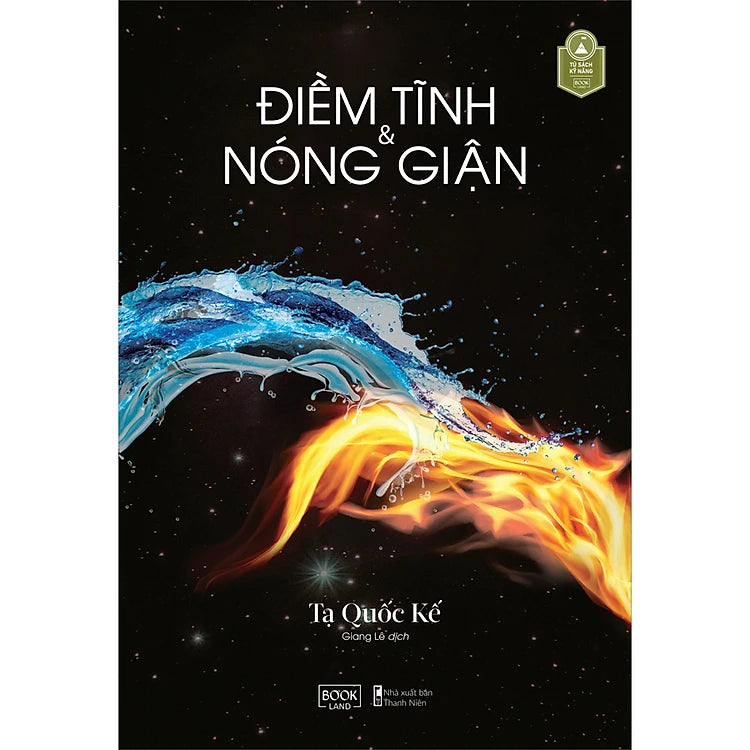 [In-store] Điềm Tĩnh Và Nóng Giận