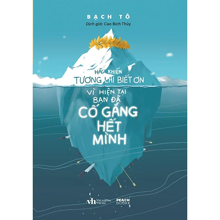 [In-store] Hãy Khiến Tương Lai Biết Ơn Vì Hiện Tại Bạn Đã Cố Gắng Hết Mình