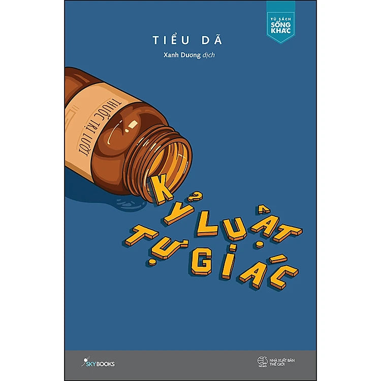 [In-store] Kỷ Luật Tự Giác