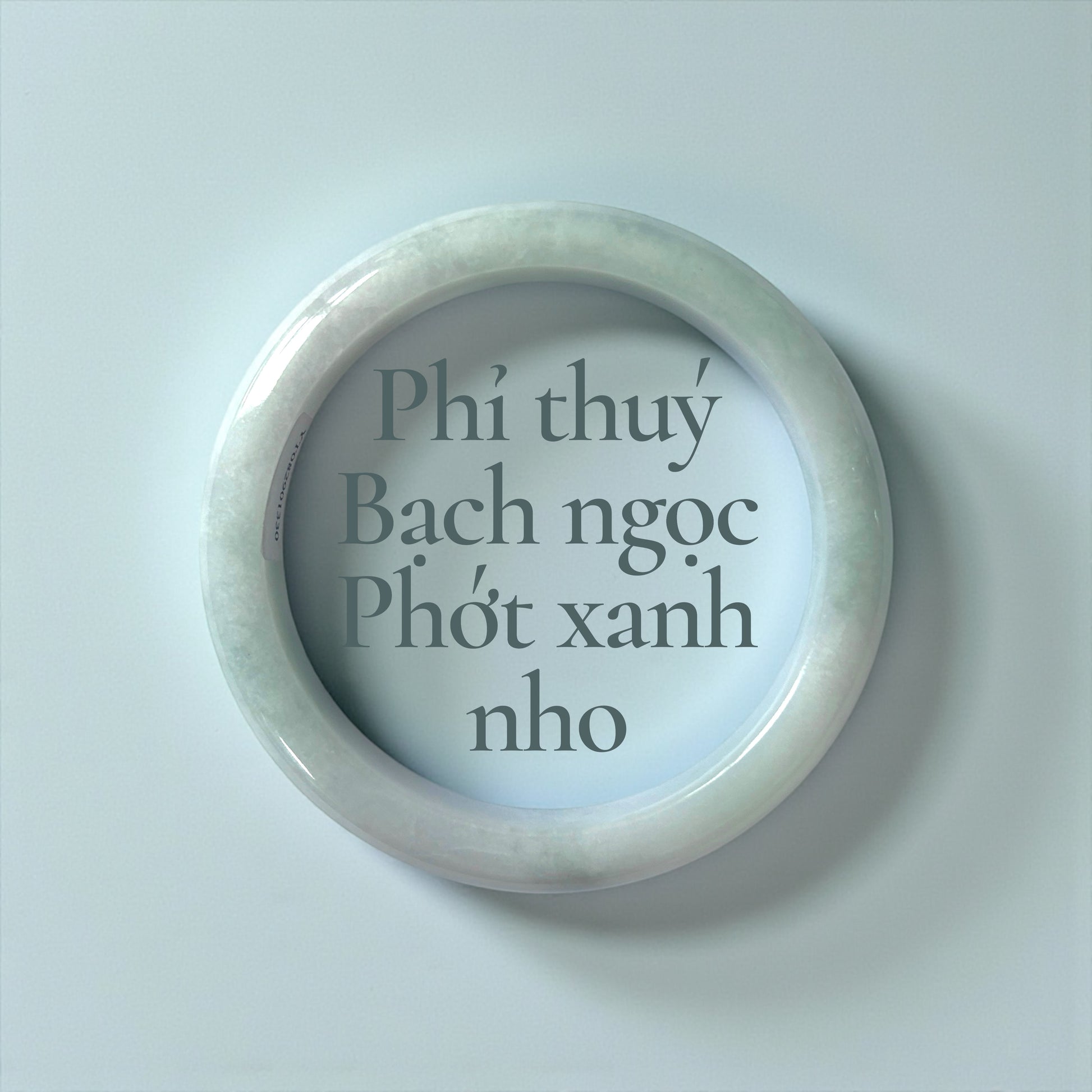 Phỉ thuý bạch ngọc phớt xanh nho ni 56 - White Jadeite with Light Grape-Green Hue size 56mm