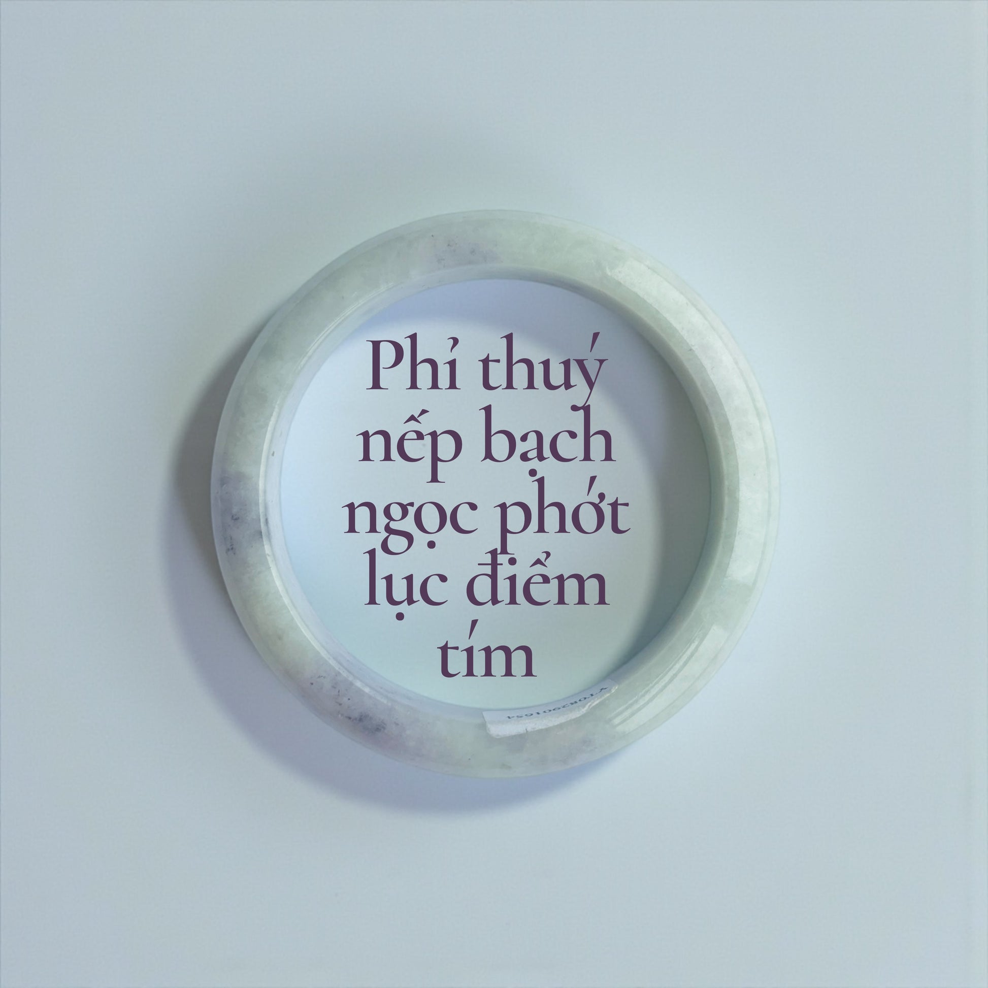 Phỉ thuý nếp bạch ngọc phớt lục điểm tím ni 51 -  Fine-textured white jadeite with a soft green tint and touches of lavender 51 mm