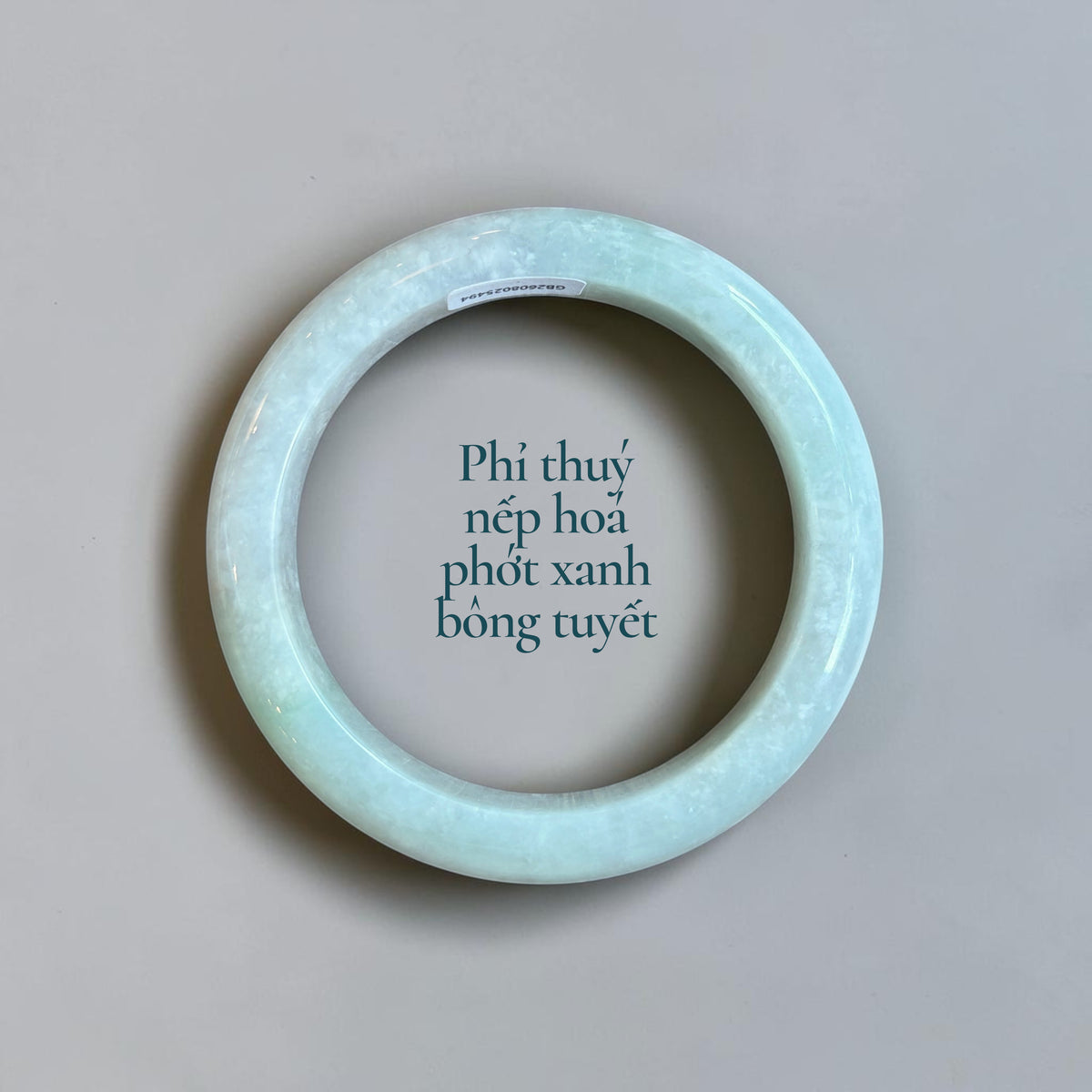 Translucent white jadeite with soft blue-green hues and snowflake inclusions -  Phỉ thúy nếp hoá phớt xanh bông tuyết