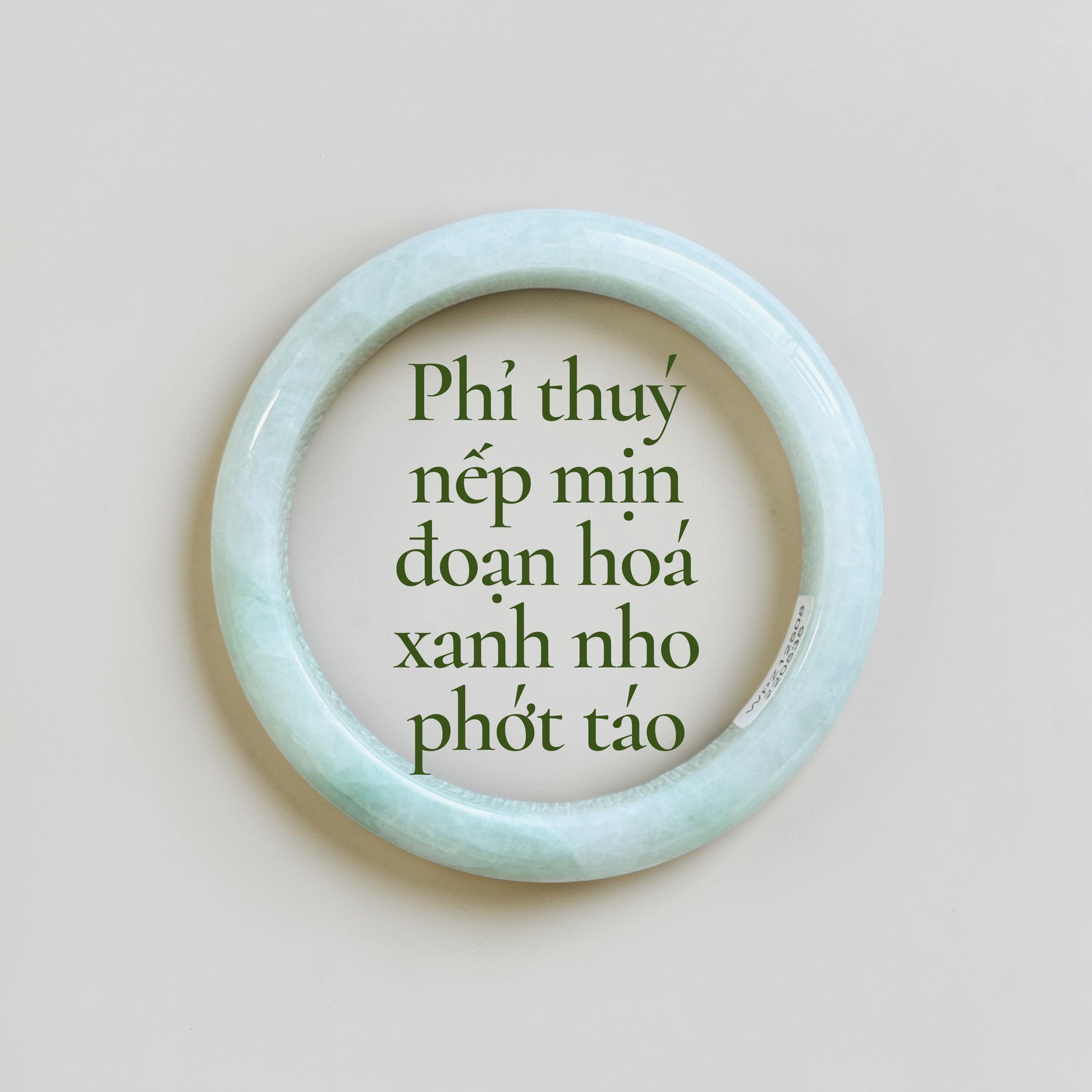 🔮 Phỉ thuý nếp mịn đoạn hoá xanh nho phớt táo bản hẹ ni 57 - Fine-textured jadeite with sections transforming into grape green and a hint of apple green 57mm