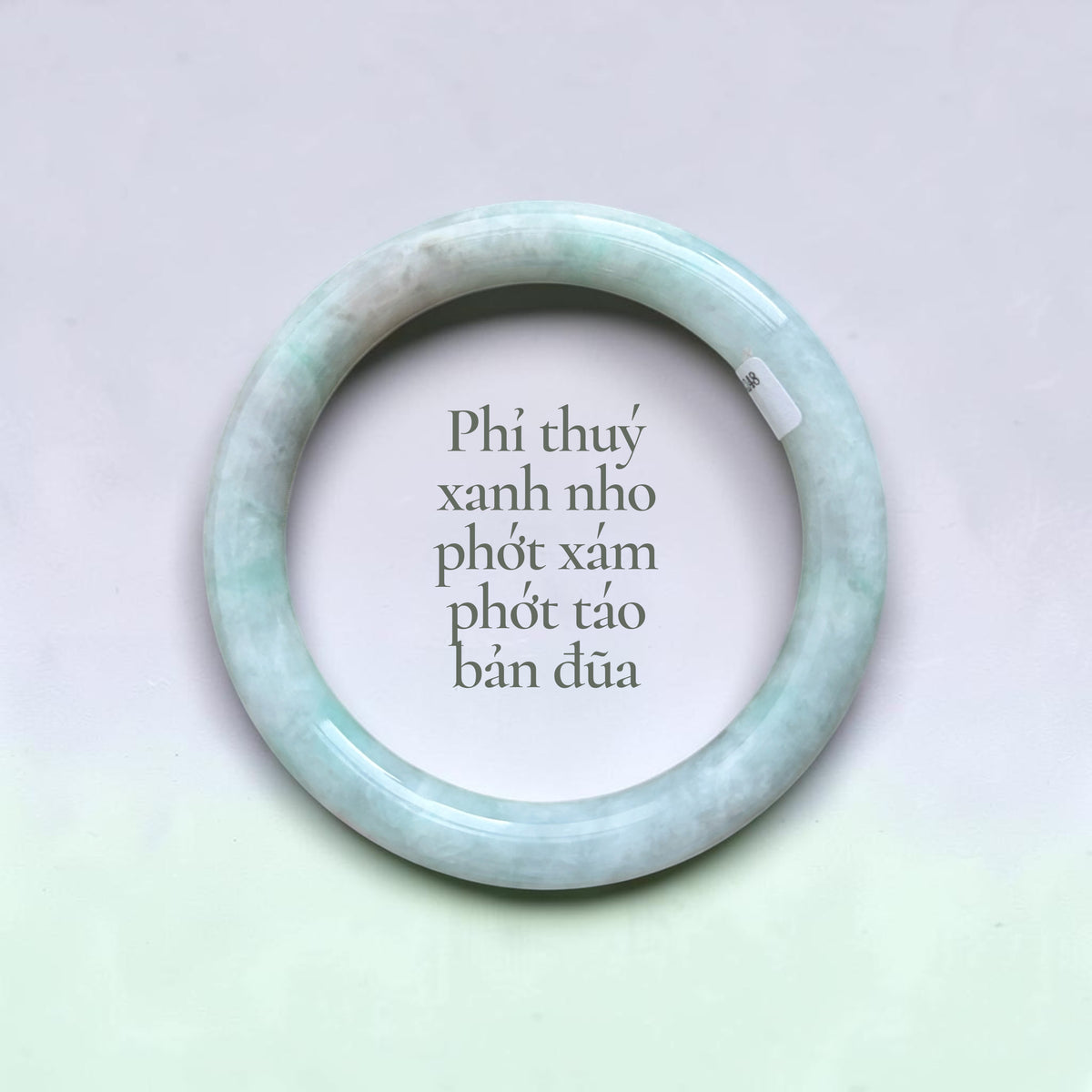 Grape-green jadeite with soft gray and apple-green hues, in a flat baton-style bangle - Phỉ thúy xanh nho phớt xám phớt táo bản đũa