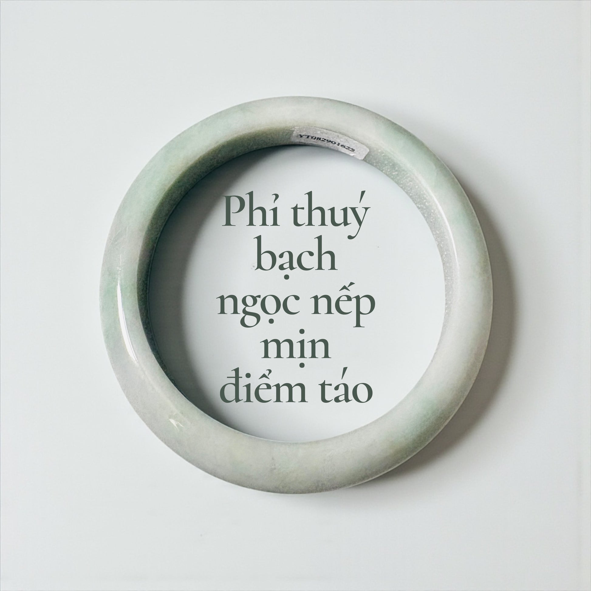 Phỉ thuý bạch ngọc nếp mịn điểm táo (type A Myanmar) - White Jadeite Bangle with Fine Texture & Light Apple-Green Veins (Type A Myanmar).