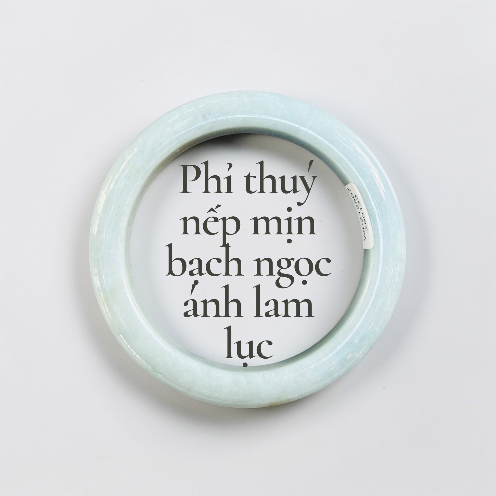 Phỉ thuý nếp mịn bạch ngọc ánh lam lục bản hẹ ni 56 - Fine-textured white jadeite with bluish-green tones 56mm