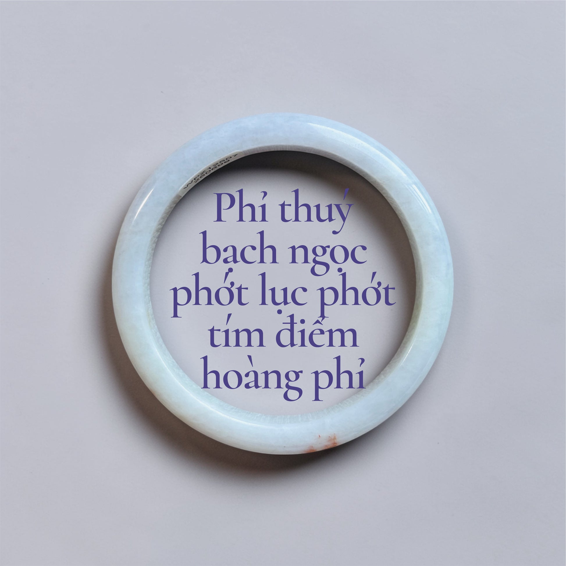 Phỉ thuý bạch ngọc phớt lục phớt tím điểm hoàng phỉ bản hẹ ni 56 - White jadeite with light green, light lavender, and touches of yellow jade 56mm