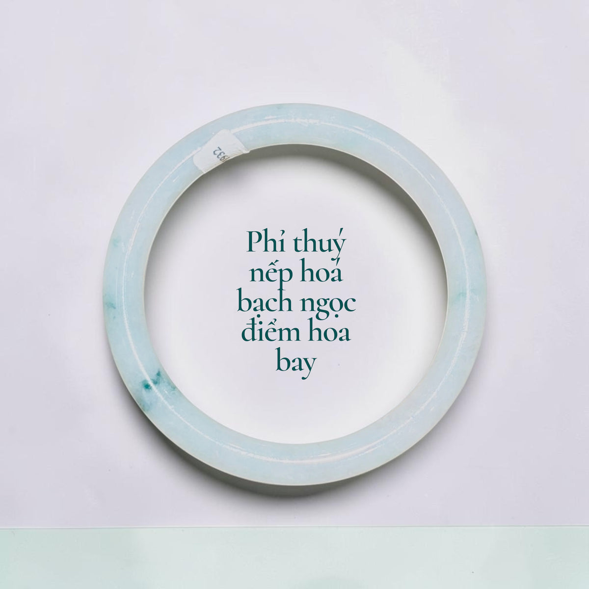 Phỉ thúy nếp hóa bạch ngọc điểm hoa bay bản đũa - Ni 53