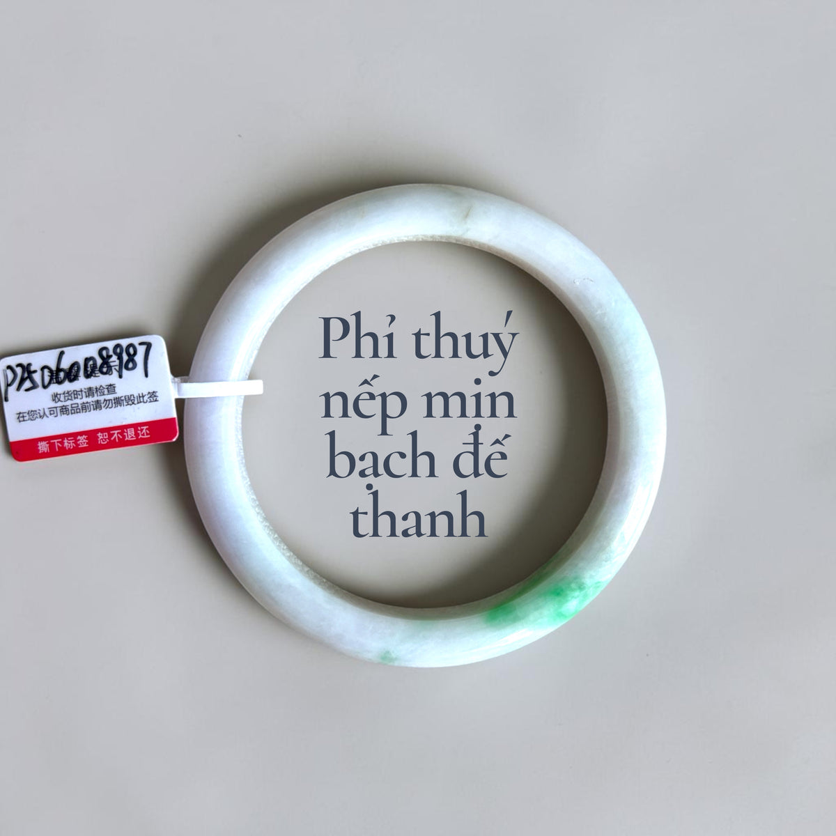 Phỉ thuý nếp mịn bạch đế thanh - Ni 55