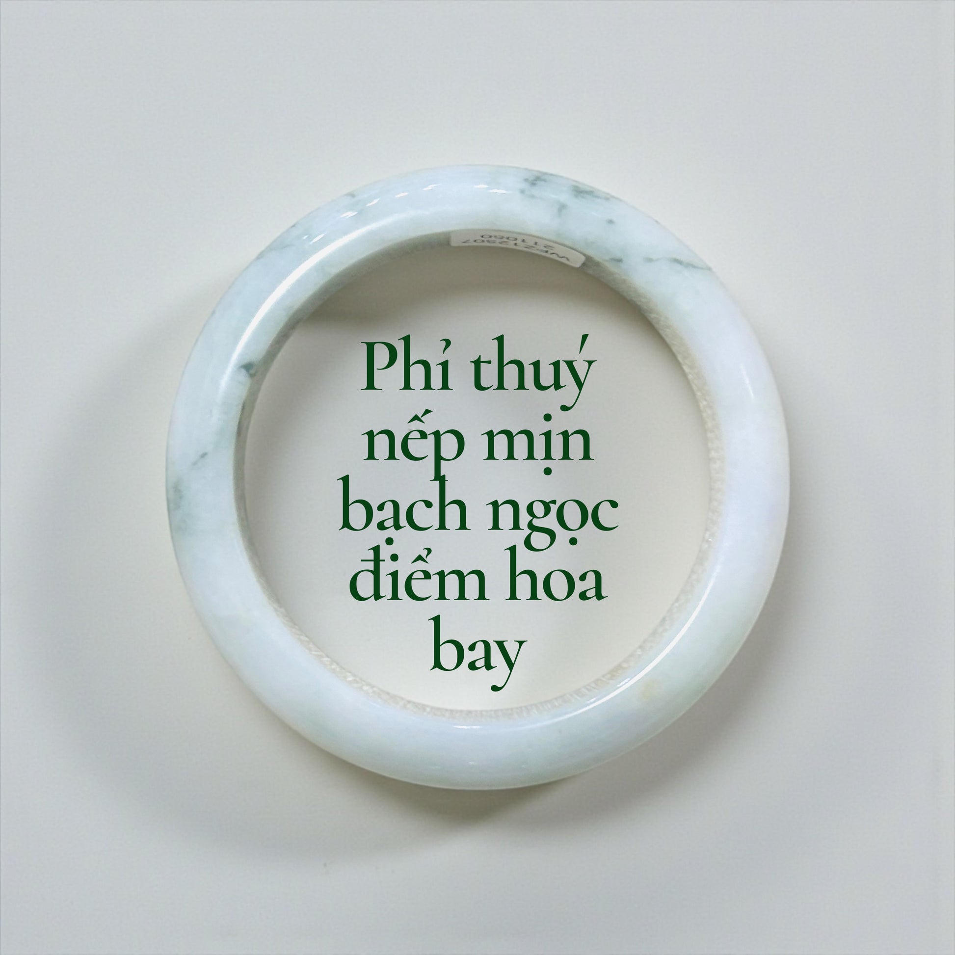 Phỉ thuý nếp mịn bạch ngọc điểm hoa bay ni 56 - Fine-textured white jadeite with floating floral specks 56mm