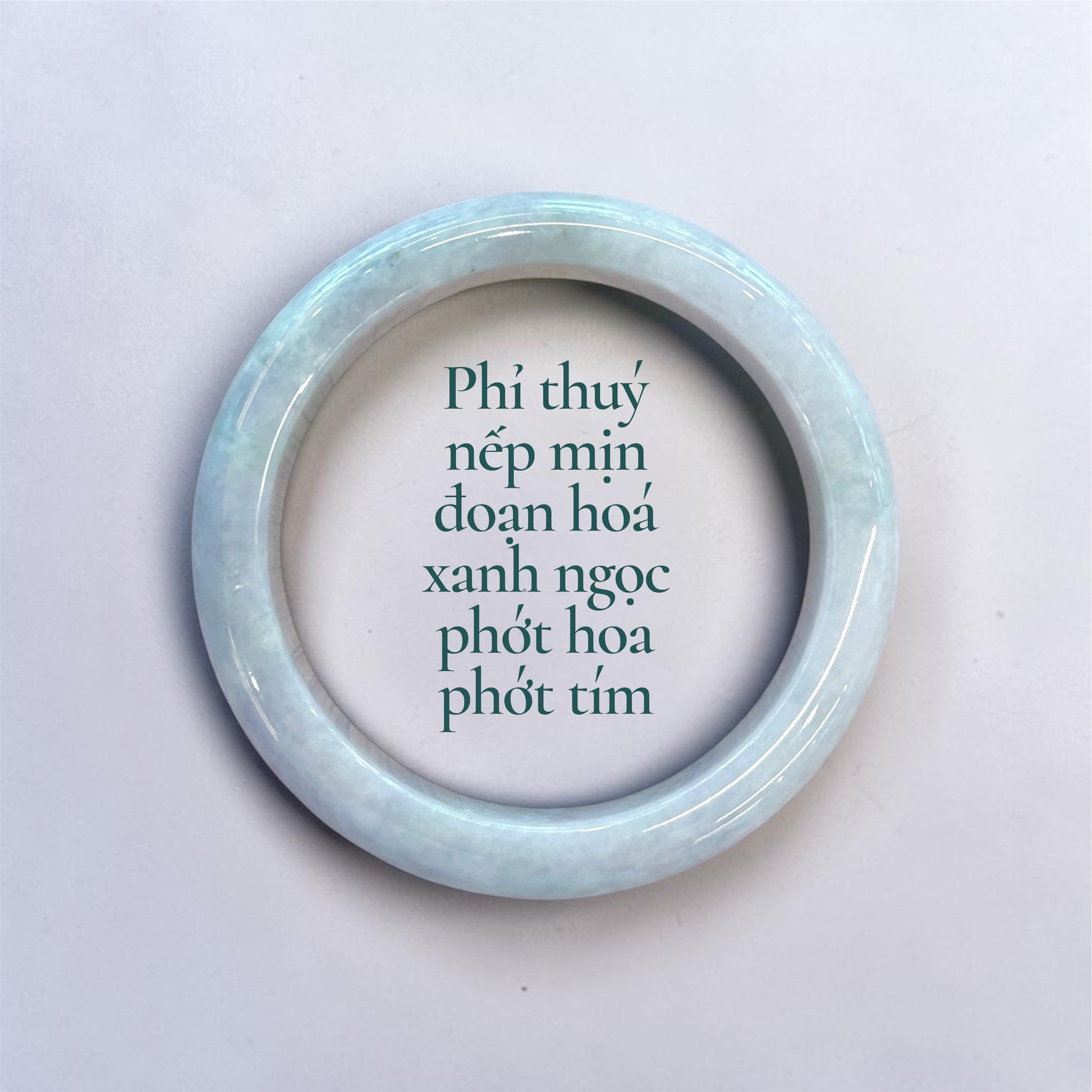 Phỉ thuý nếp mịn đoạn hóa xanh ngọc phớt hoa phớt tím - Ni 58 - Fine-grain jadeite with soft green transformation, lightly touched with floral lavender tones 58mm