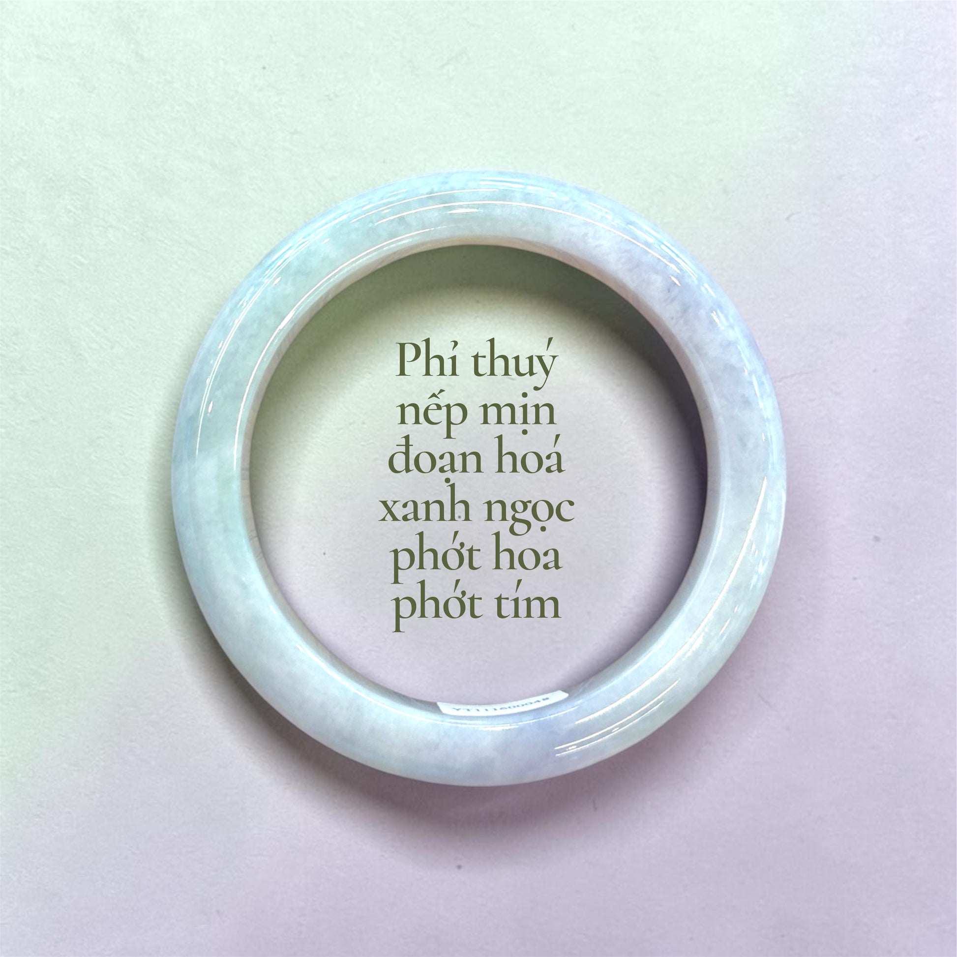 Phỉ thuý nếp mịn đoạn hóa xanh ngọc phớt hoa phớt tím - Ni 58 - Fine-grain jadeite with soft green transformation, lightly touched with floral lavender tones 58mm