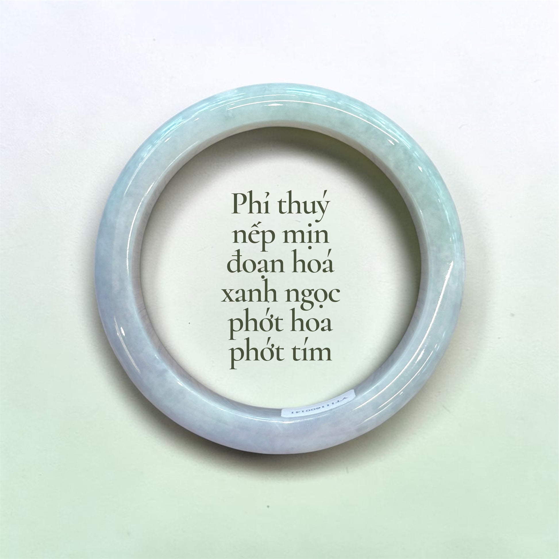 Phỉ thuý nếp mịn đoạn hóa xanh ngọc phớt hoa phớt tím - Ni 58 - Fine-grain jadeite with soft green transformation, lightly touched with floral lavender tones 58mm