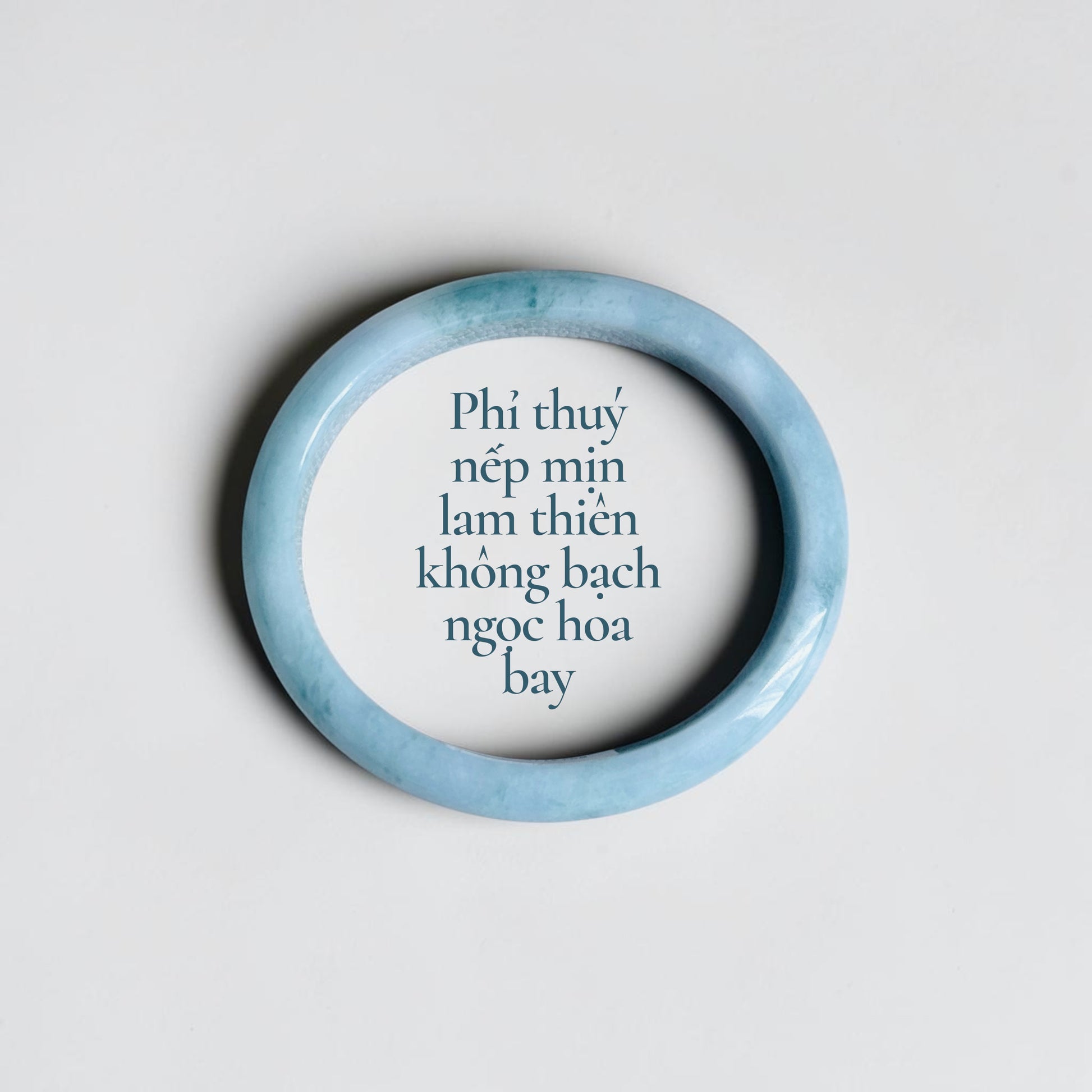 Phỉ Thuý Nếp Mịn Lam Thiên Không Điểm Hoa Bay Ni 57 - Fine-grain jadeite in sky blue tones with white jade and floating floral pattern 57mm
